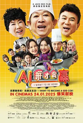 日本免费在线一区