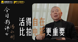 视频在线观看91